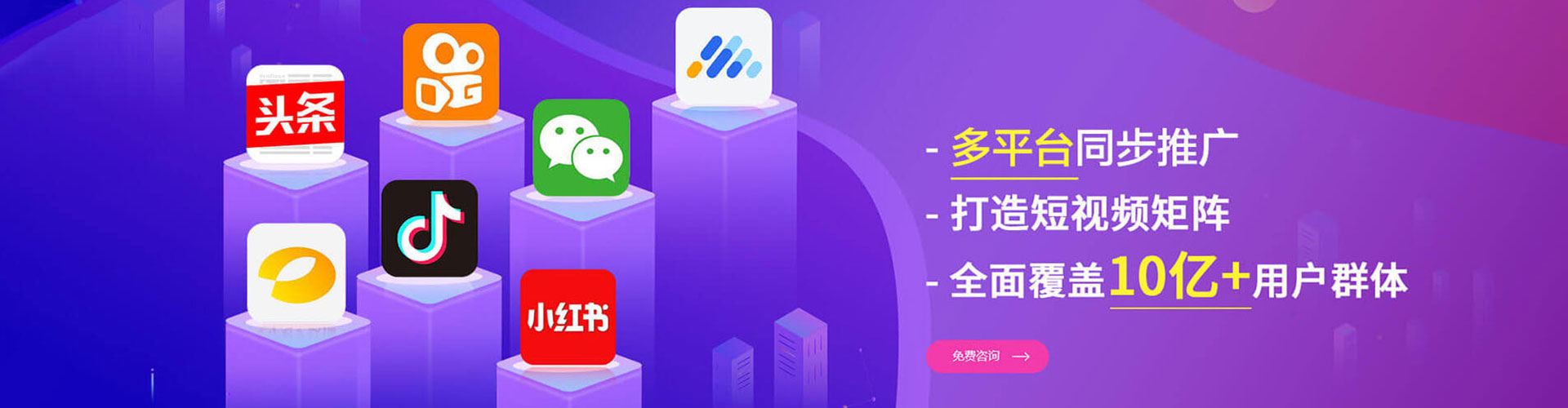 内乡百度怎么推广