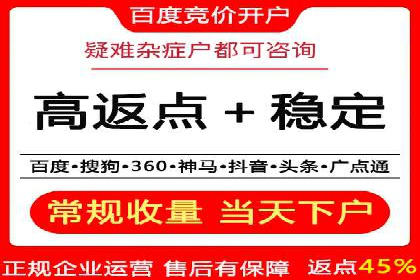 抖音广告案例：信息流推广亮点