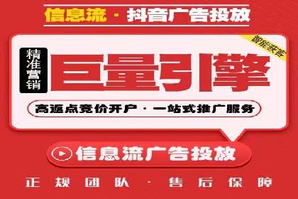 某行业sem竞价开户的经典案例剖析