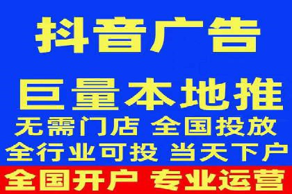 百度竞价代运营公司如何提高广告点击率